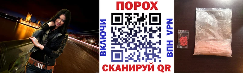 что такое наркотик  Грозный  АМФ 98% 