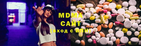 марки lsd Верхнеуральск