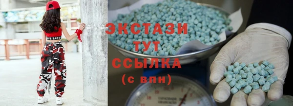 марки lsd Верхнеуральск
