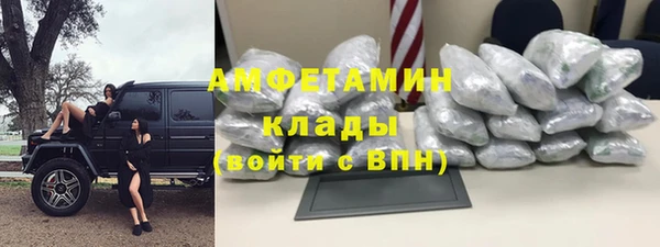 mdma Верея