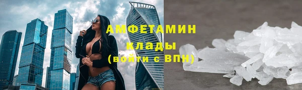 марки lsd Верхнеуральск