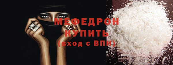 mdma Верея