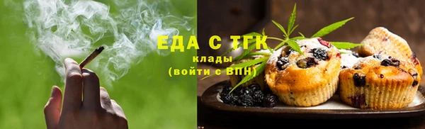 MDMA Верхний Тагил
