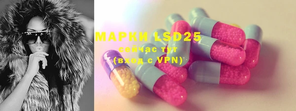 mdma Верея