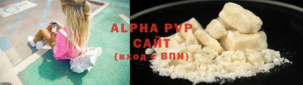 mdma Верея