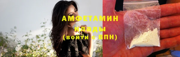 марки lsd Верхнеуральск