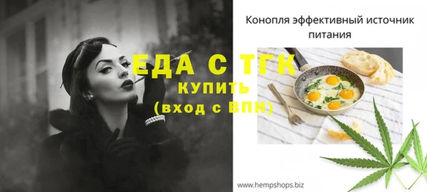 марки lsd Верхнеуральск