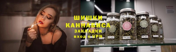 марки lsd Верхнеуральск