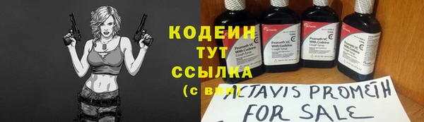 марки lsd Верхнеуральск