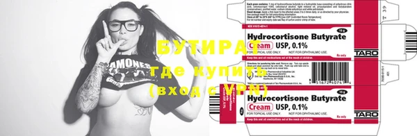 mdma Верея