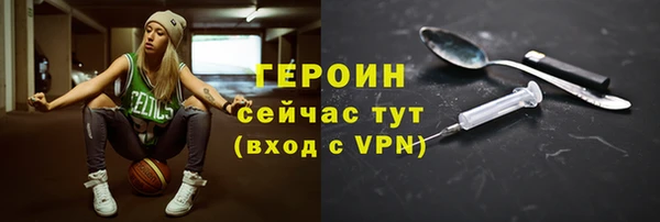 MDMA Верхний Тагил