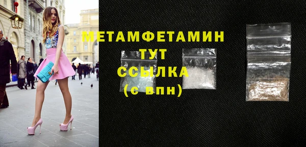 mdma Верея