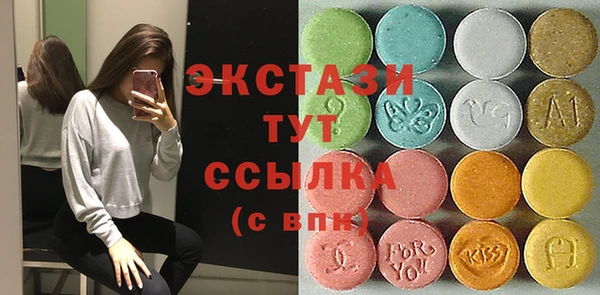 марки lsd Верхнеуральск