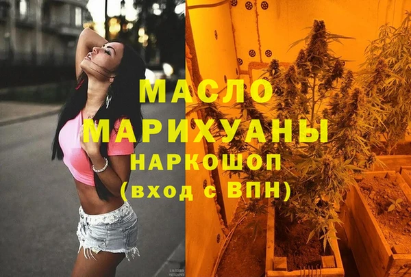 марки lsd Верхнеуральск
