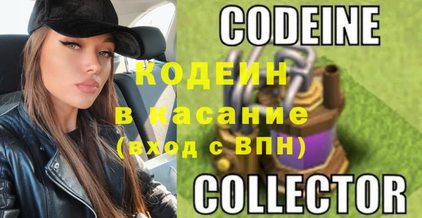 mdma Верея
