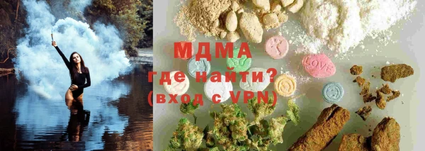 марки lsd Верхнеуральск