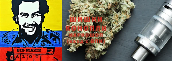 MDMA Верхний Тагил