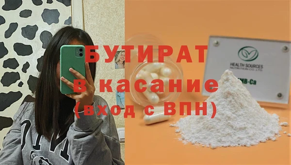 марки lsd Верхнеуральск