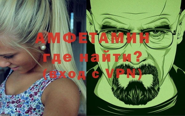 MDMA Верхний Тагил
