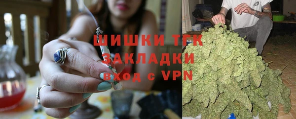 марки lsd Верхнеуральск