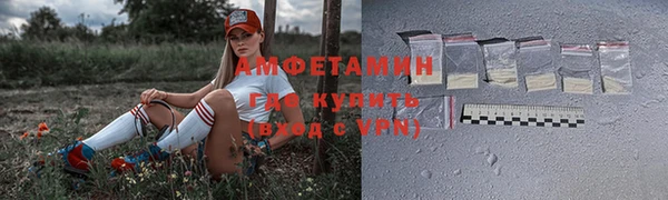 марки lsd Верхнеуральск