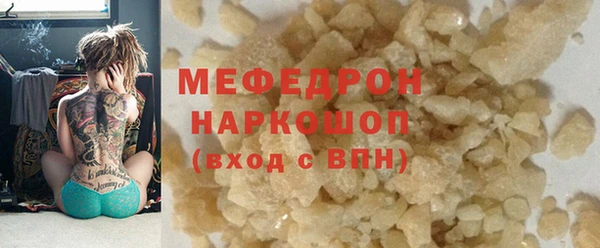 mdma Верея