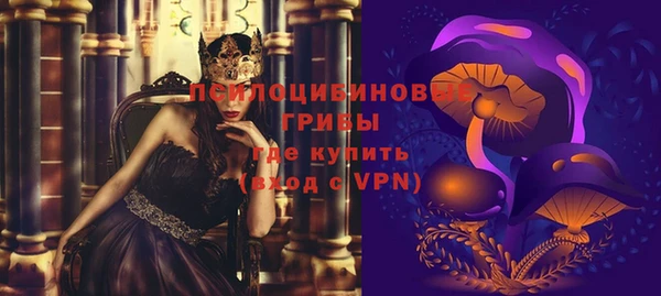 марки lsd Верхнеуральск