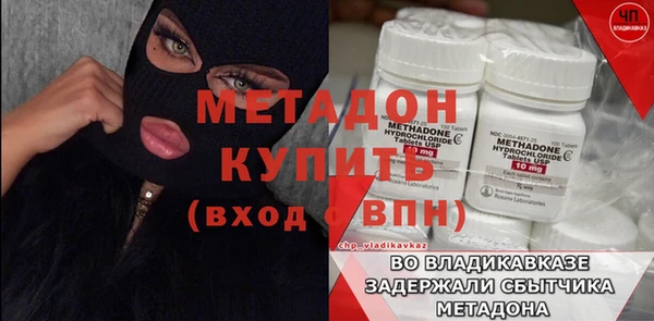 марки lsd Верхнеуральск