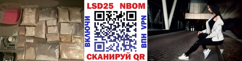 ЛСД экстази ecstasy  Грозный 